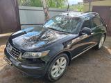 Infiniti FX35 2007 годаүшін6 800 000 тг. в Усть-Каменогорск
