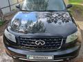 Infiniti FX35 2007 годаүшін6 800 000 тг. в Усть-Каменогорск – фото 4
