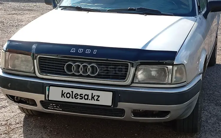 Audi 80 1992 годаүшін1 350 000 тг. в Темиртау