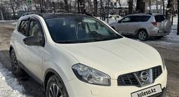 Nissan Qashqai 2013 года за 8 000 000 тг. в Алматы