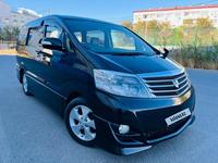 Toyota Alphard 2007 годаfor6 300 000 тг. в Кульсары