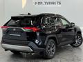 Toyota RAV4 Prestige+ 2022 годаүшін15 900 000 тг. в Астана – фото 19