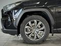 Toyota RAV4 Prestige+ 2022 годаүшін15 900 000 тг. в Астана – фото 17