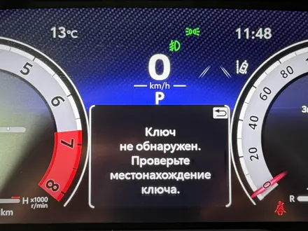 Toyota RAV4 Prestige+ 2022 года за 15 900 000 тг. в Астана – фото 15