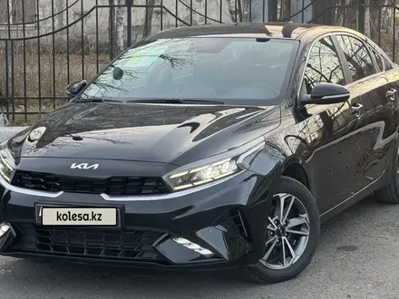 Kia Cerato Comfort 2023 года за 10 350 000 тг. в Семей