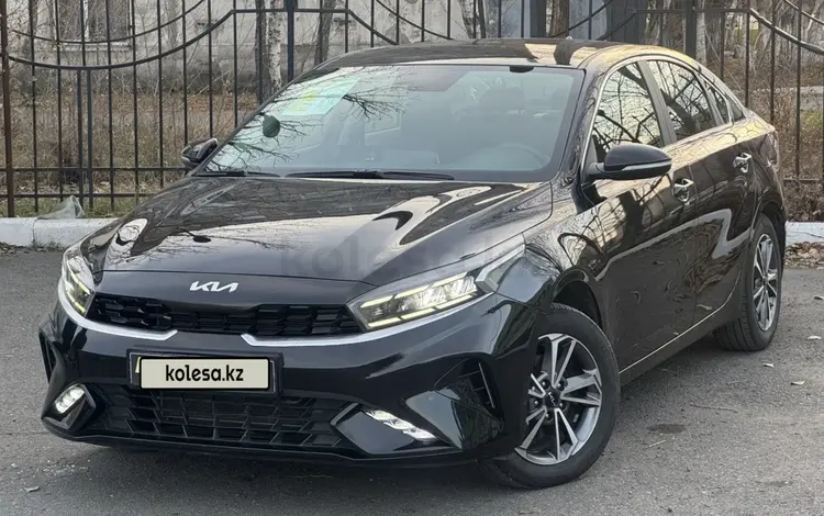 Kia Cerato Comfort 2023 года за 10 350 000 тг. в Семей