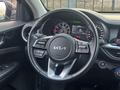 Kia Cerato Comfort 2023 года за 10 350 000 тг. в Семей – фото 13