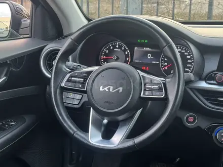 Kia Cerato Comfort 2023 года за 10 350 000 тг. в Семей – фото 13