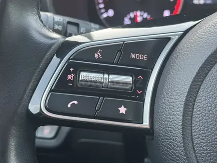 Kia Cerato Comfort 2023 года за 10 350 000 тг. в Семей – фото 15