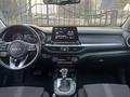 Kia Cerato Comfort 2023 года за 10 350 000 тг. в Семей – фото 6