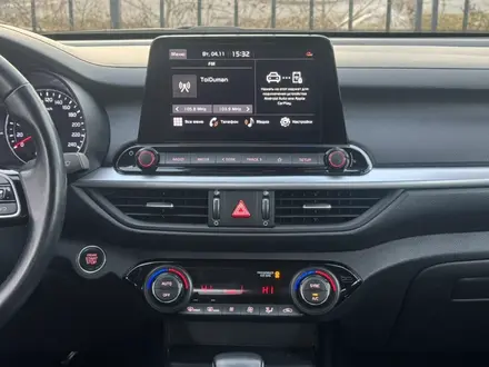 Kia Cerato Comfort 2023 года за 10 350 000 тг. в Семей – фото 7