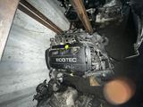 Shevrolet cruse мотор 2 обьем за 401 тг. в Алматы – фото 3