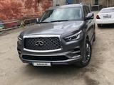 Infiniti QX80 2021 года за 38 000 000 тг. в Семей – фото 2