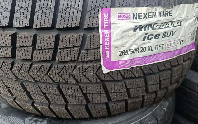 285/50/20 Nexen Winguard Ice SUV за 70 000 тг. в Алматы