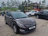 Hyundai Solaris 2016 года за 5 200 000 тг. в Алматы – фото 2