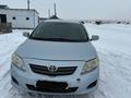 Toyota Corolla 2007 года за 5 250 000 тг. в Петропавловск – фото 11