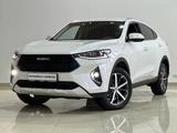 Haval F7x 2021 года за 9 853 908 тг. в Караганда