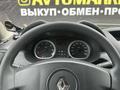 Renault Duster 2014 годаүшін4 150 000 тг. в Алматы – фото 8