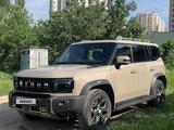 Jetour T2 2024 года за 14 200 000 тг. в Алматы