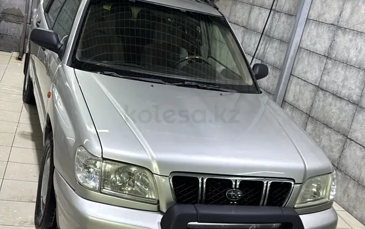 Subaru Forester 2001 года за 3 200 000 тг. в Алматы