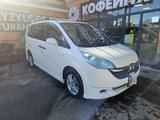 Honda Stepwgn 2007 года за 3 000 000 тг. в Кызылорда – фото 2