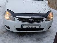 ВАЗ (Lada) Priora 2171 2013 годаfor1 800 000 тг. в Атырау