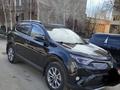 Toyota RAV4 2019 года за 13 500 000 тг. в Усть-Каменогорск