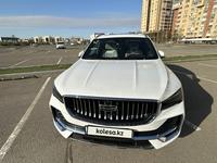 Geely Monjaro 2023 года за 14 950 000 тг. в Астана