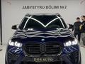 BMW X5 2019 года за 36 000 000 тг. в Алматы – фото 3