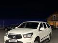 SsangYong Actyon 2014 года за 4 850 000 тг. в Алматы