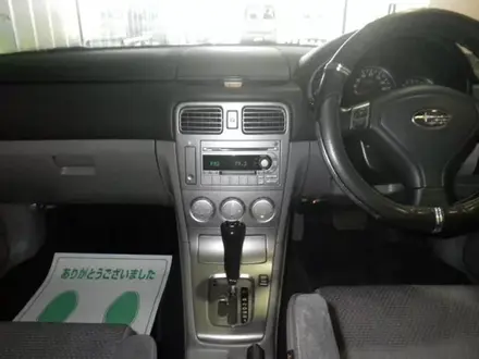 Auto Japan авто запчасти Субару Тойота в Риддер – фото 56