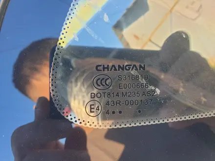 Changan CS35 2014 года за 3 500 000 тг. в Актобе – фото 13