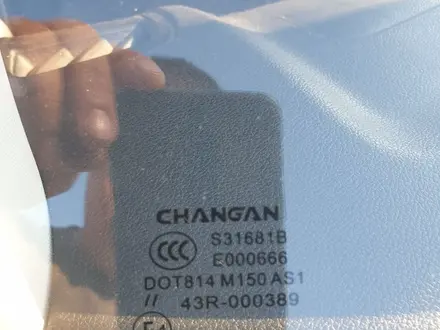 Changan CS35 2014 года за 3 500 000 тг. в Актобе – фото 16