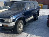 Toyota Hilux Surf 1994 годаfor1 800 000 тг. в Караганда – фото 2