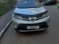 Toyota RAV4 2013 годаүшін9 300 000 тг. в Астана – фото 2