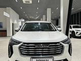 Haval Jolion Tech Plus 1.5T DCT (2WD) 2023 годаүшін9 890 000 тг. в Петропавловск