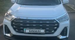 Jetour X90 Plus 2023 года за 12 000 000 тг. в Астана