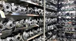 Стартер на Ниссан за 19 800 тг. в Алматы