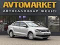 Volkswagen Polo 2012 годаүшін3 200 000 тг. в Уральск – фото 2