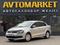 Volkswagen Polo 2012 года за 3 200 000 тг. в Уральск