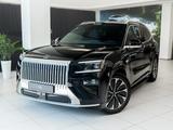 Zeekr 8x Ultra 2026 годаүшін51 990 000 тг. в Алматы – фото 3