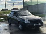 ВАЗ (Lada) Priora 2170 2013 годаүшін2 800 000 тг. в Рудный