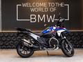 BMW  R 1300 GS 2024 года за 16 554 972 тг. в Астана – фото 4