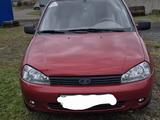ВАЗ (Lada) Kalina 1118 2010 года за 1 400 000 тг. в Петропавловск