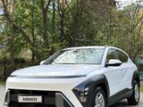 Hyundai Kona 2023 года за 9 300 000 тг. в Алматы