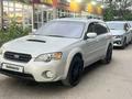 Subaru Outback 2005 года за 6 000 000 тг. в Алматы – фото 10