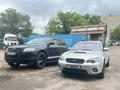Subaru Outback 2005 года за 6 000 000 тг. в Алматы – фото 7