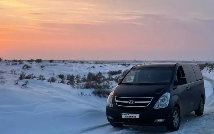 Hyundai Starex 2012 годаүшін7 500 000 тг. в Кызылорда