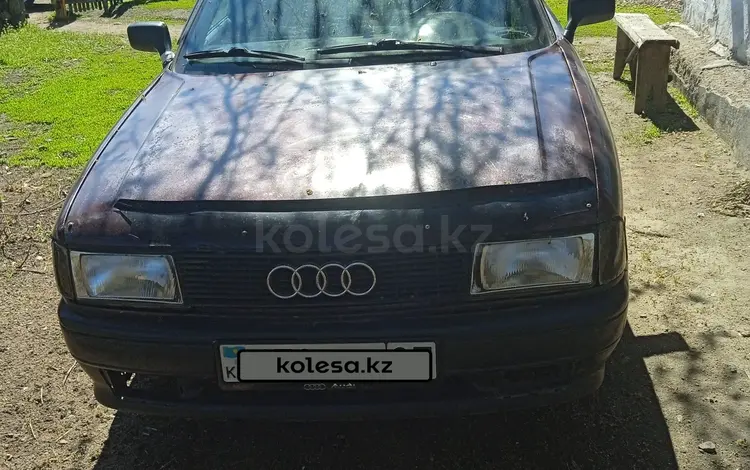 Audi 80 1990 годаүшін700 000 тг. в Макинск