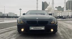 BMW 630 2005 года за 4 700 000 тг. в Астана – фото 2